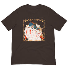 Load image into Gallery viewer, TRUST